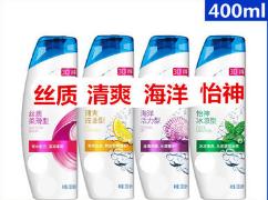 陽泉煤礦日用品批發市場 優質海飛絲洗發水廠家批發的優勢與前景